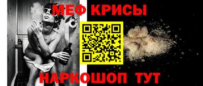 дживик Дмитров