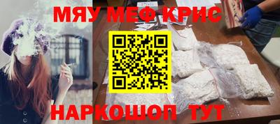 дживик Дмитров