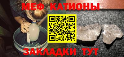 герыч Долгопрудный