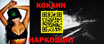 герыч Долгопрудный