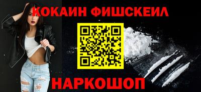 дживик Дмитров