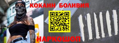 дживик Дмитров