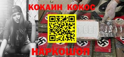 дживик Дмитров