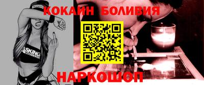 герыч Долгопрудный