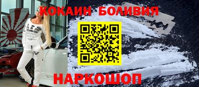 дживик Дмитров
