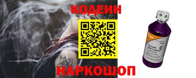 герыч Долгопрудный