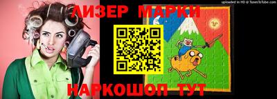 герыч Долгопрудный