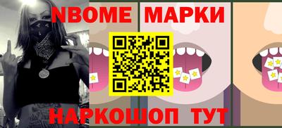 прущая мука Добрянка