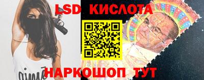 прущая мука Добрянка
