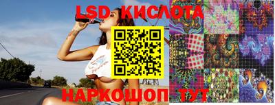 дживик Дмитров