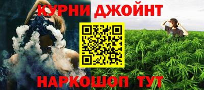 ешки Ефремов