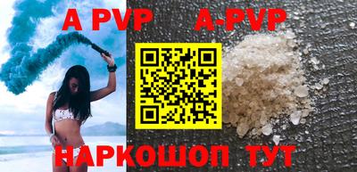 герыч Долгопрудный