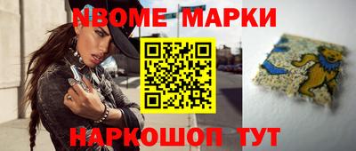 герыч Долгопрудный