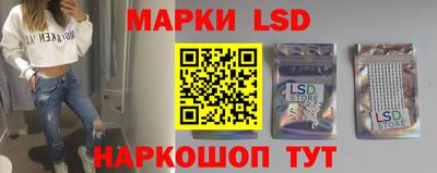 прущая мука Добрянка