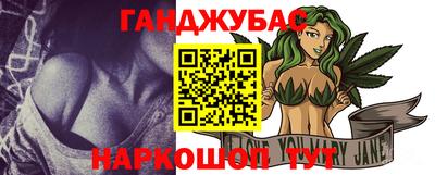 герыч Долгопрудный