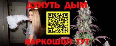 прущая мука Добрянка
