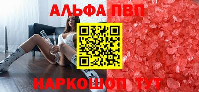 дживик Дмитров