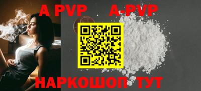прущая мука Добрянка
