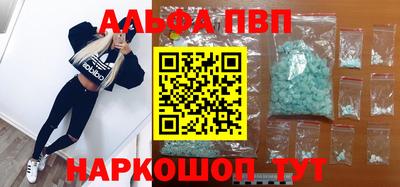 прущая мука Добрянка