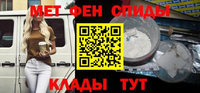 прущая мука Добрянка