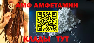 дживик Дмитров