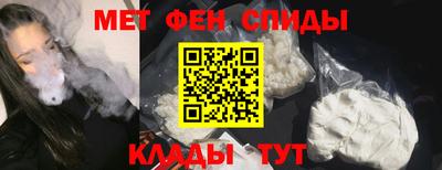 прущая мука Добрянка