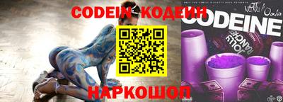 герыч Долгопрудный
