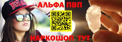 ешки Ефремов