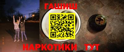 герыч Долгопрудный