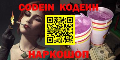 прущая мука Добрянка