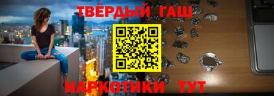 прущая мука Добрянка