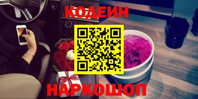дживик Дмитров