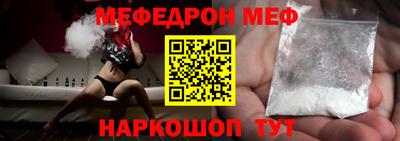 дживик Дмитров