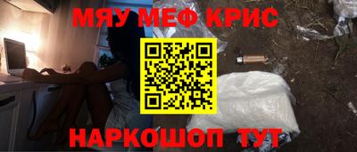 прущая мука Добрянка