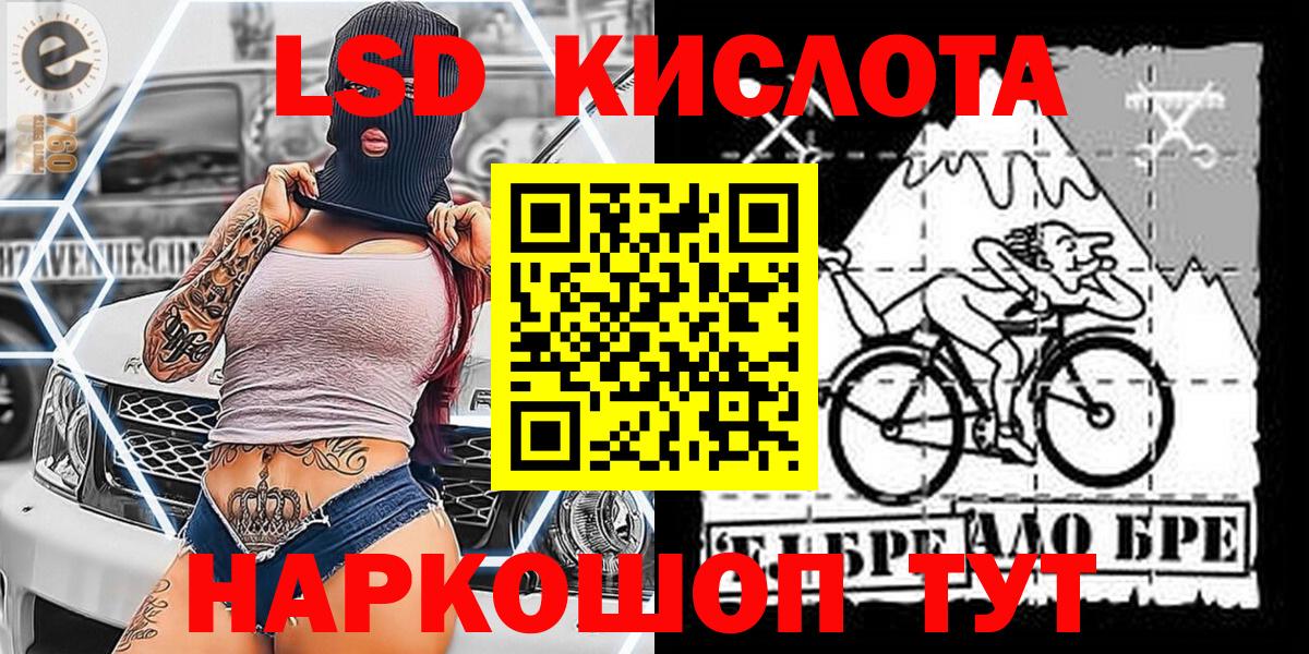 Пыть-Ях  Марки N-bome 1,5мг  Вход с VPN  Наркотические марки  Марки N-bome 1,5мг 